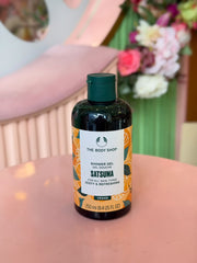 The Body Shop Satsuma Shower Gel (250 ml)
