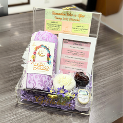 Ramadan Blessing 9.0
